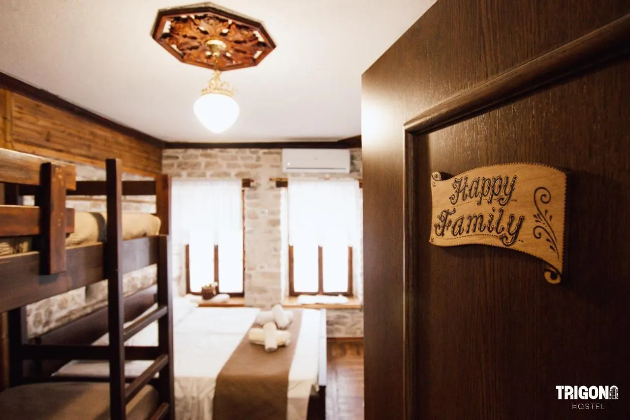 Trigona Guest House & Hostel Gjirokaster Albania