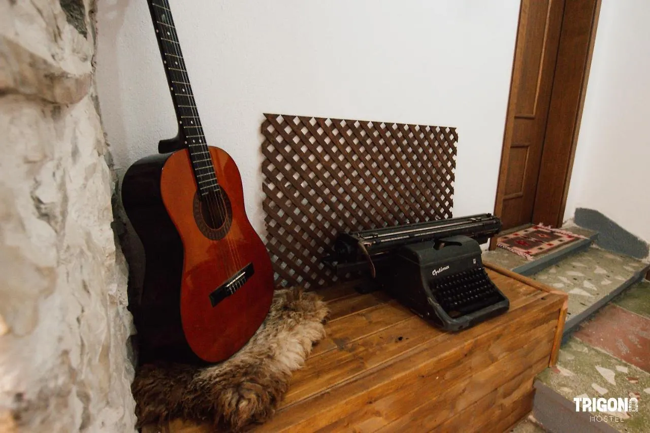 Trigona Hostel Gjirokaster